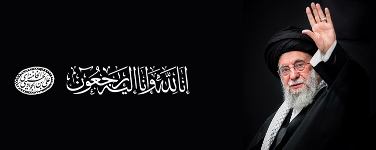 ما ملت شهادتیم...