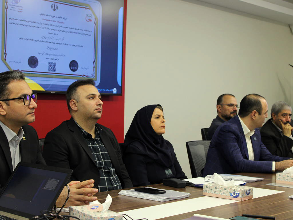 جلسه مجمع عمومی عادی سالیانه صاحبان سهام شرکت تامین خدمات سیستمهای کاربردی کاسپین