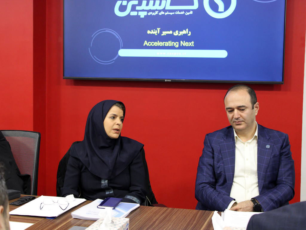 جلسه مجمع عمومی عادی سالیانه صاحبان سهام شرکت تامین خدمات سیستمهای کاربردی کاسپین